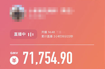 海鲜月销359万